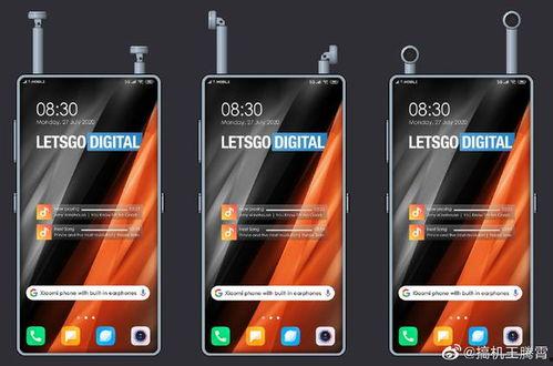 小米最新耳机爆料,音质升级，设计革新，引领潮流新体验